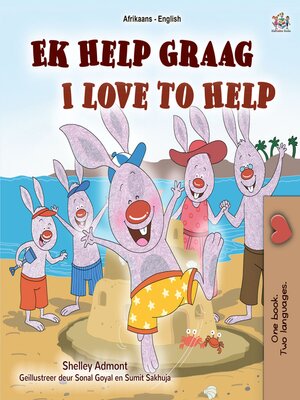 cover image of Ek Help Graag / I Love to help